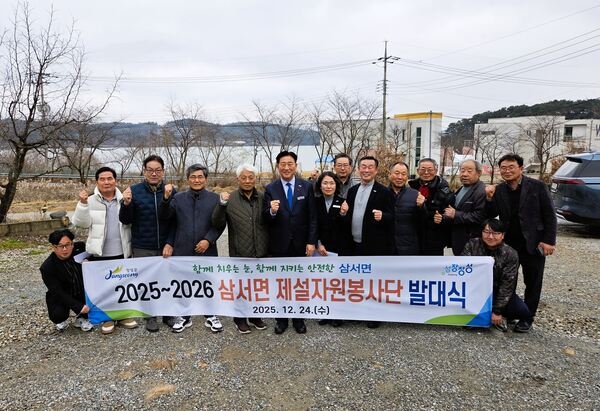 장성군 삼서면 제설자원봉사단 출격! 이미지 1