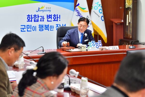 장성군 “(재)장성장학회 100억 기금 달성 성과 공유” 이미지 2