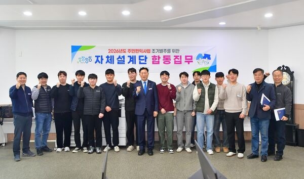 장성군, 주민편익사업 조기 발주 팔 걷었다 이미지 2