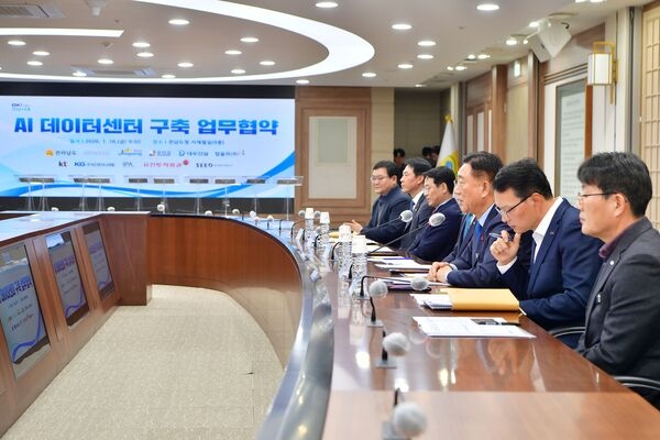 장성군 황룡면에 2조 2000억 규모 ‘AI 데이터센터’ 조성 이미지 2