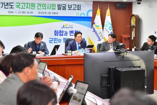 첨단3지구 진입로 놓고, 장성읍 주차타워 조성… 장성군 2027년도 국비 확보 ‘총력전’ 이미지 1
