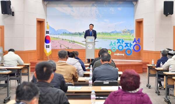 장성군, 벼 농자재 공급 업체 12곳 선정… 영농비 20% 줄인다 이미지 2