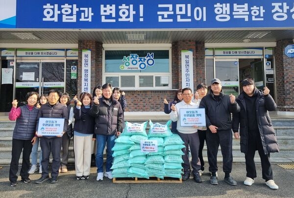 장성군 북일면 오정길 청년회장, 이웃 위해 백미 기탁 이미지 1
