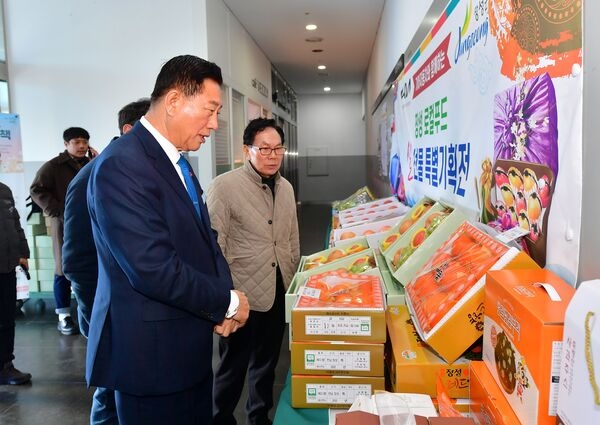 “이건 꼭 사야 돼” 장성군, 18일까지 농특산물 ‘통 큰 세일’ 이미지 1