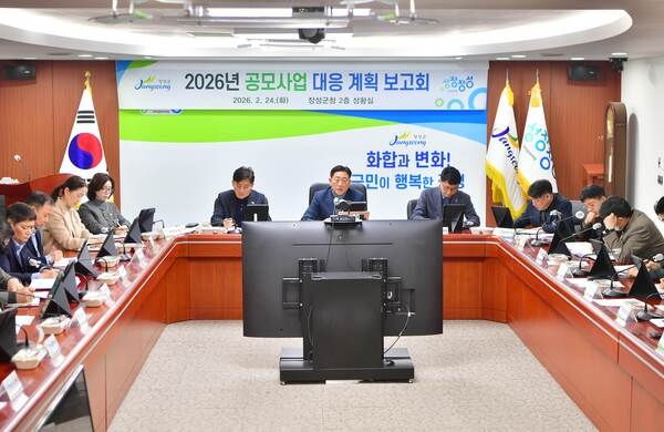 장성군, 올해 공모사업 발굴… 38건 1676억 규모 이미지 2