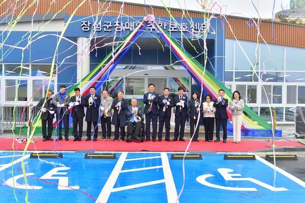 장성군 “장애인 일할 권리, 보호받을 권리 보장” 이미지 3