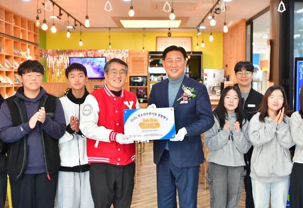 장성군 청소년수련관, 성평등가족부 최우수시설 선정! 이미지 1