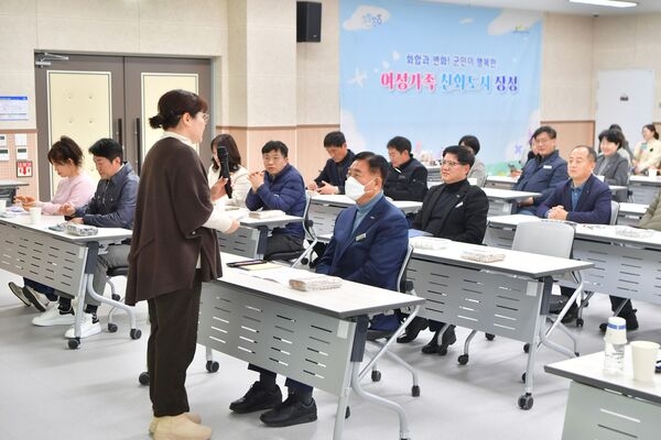 장성군, 건전하고 평등한 공직문화 조성 ‘앞장’ 이미지 1
