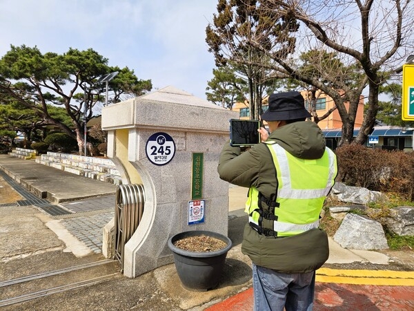 “이제 집 주소 잘 보여요” 장성군, 낡은 건물번호판 고친다 이미지 1