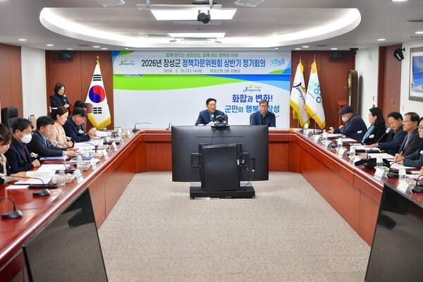 전남광주 행정통합… 장성군에는 ‘도약의 기회’ 이미지 2