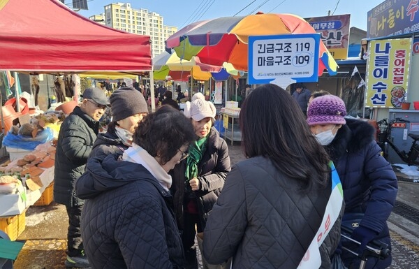 장성군 “당신은 소중한 사람입니다” 이미지 1