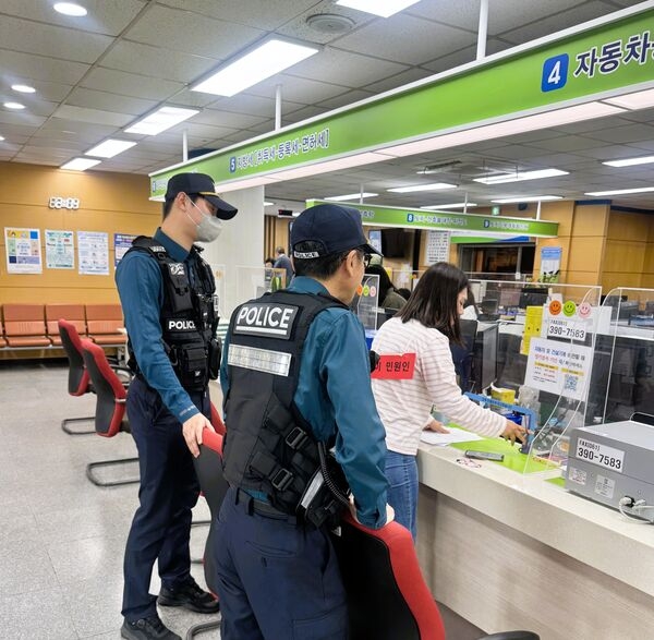 장성군, 특이민원 발생 가정해 모의훈련 실시 이미지 1