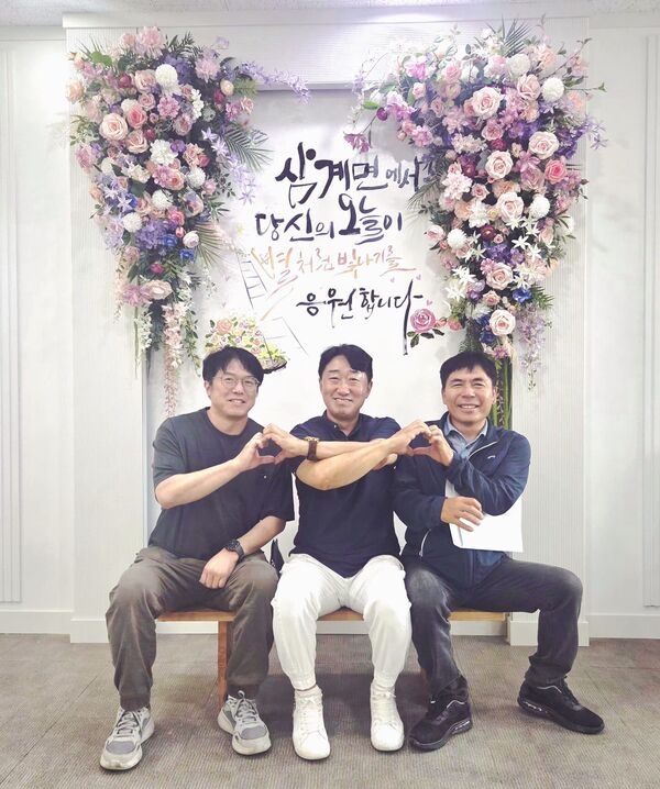장성군 삼계면 민원실에 ‘포토존’ 조성… 주민 웃음꽃 활짝 이미지 2