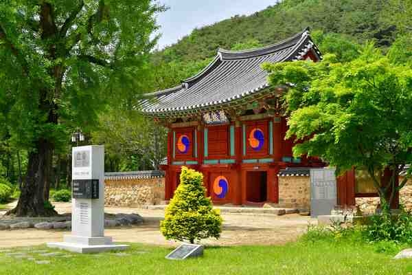 세계유산 장성군 필암서원서 500년 전 ‘과거시험’ 부활 이미지 1