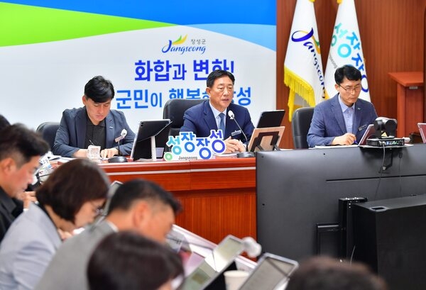 김한종 장성군수 “군민 삶으로 성과 증명하겠다” 이미지 1