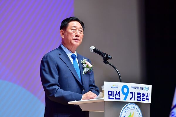 장성군, 미래 향해 도약하는 ‘더 큰 성장장성’ 선포 이미지 3