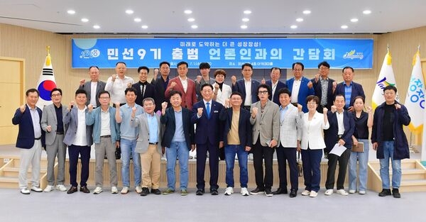 장성군, 민선9기 출범 첫날부터 광폭 소통 행보 이미지 4