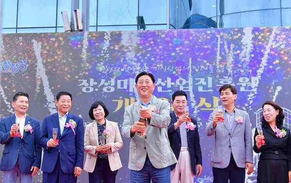 장성군, ‘미식산업 선도 도시’ 성큼… 장성미식산업진흥원 3일 개원 이미지 1