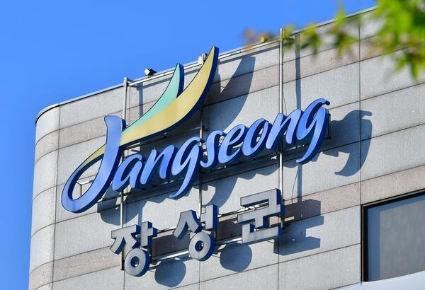 장성군, 임업인 지원 ‘세밀하게’… 보조사업 수요조사 실시 이미지 1
