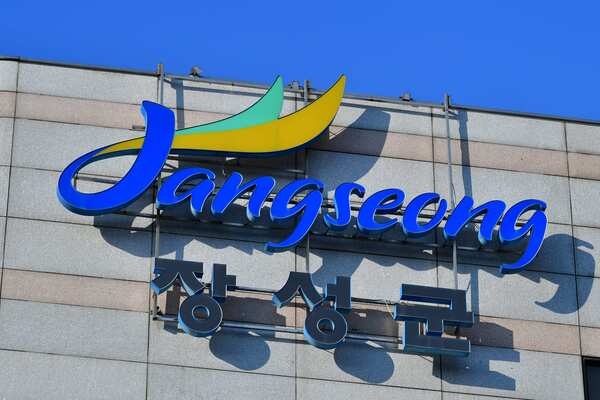 장성군 “7월은 재산세 납부의 달” 이미지 1