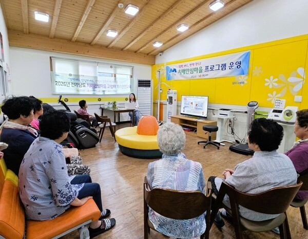 “치매 걱정 없는 여름 보내요” 장성군, 맞춤형 안전관리 추진 이미지 1