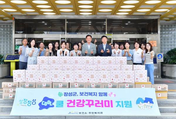 “군민에게 건강한 여름을” 장성군, 부서간 벽 넘은 ‘적극 협업’ 주목 이미지 1