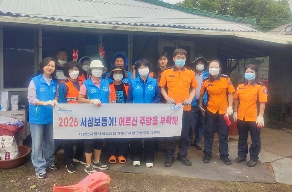 장성군 “주민 삶 보듬는 서삼면 ‘서삼보듬이’ 활동 주목” 이미지 5