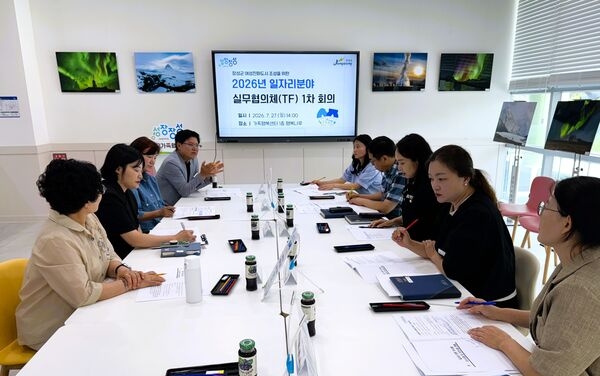 장성군, 여성이 안전하고 행복한 도시 만든다 이미지 1
