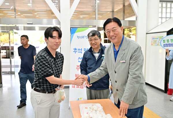 장성군 “추석 선물에도 ‘청렴’ 담았습니다” 이미지 1