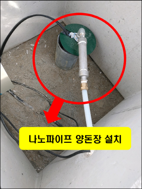 악취없는 돼지농장 이미지 1