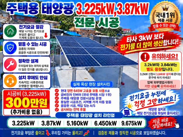 【필독/장성군】