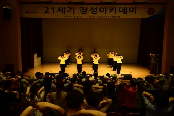 제1090회 21세기 장성아카데미 배연국 세계일보 노설위원