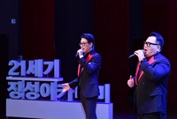 제1171회 21세기 장성...
