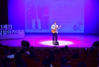 제1186회 21세기 장성...