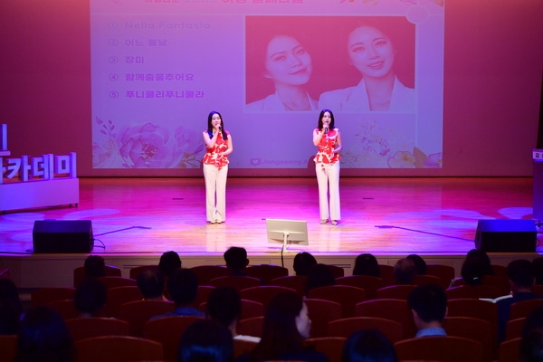 제1187회 21세기 장성아카데미 김응빈 연세대교수 감염병 시대의 슬기로운 생활