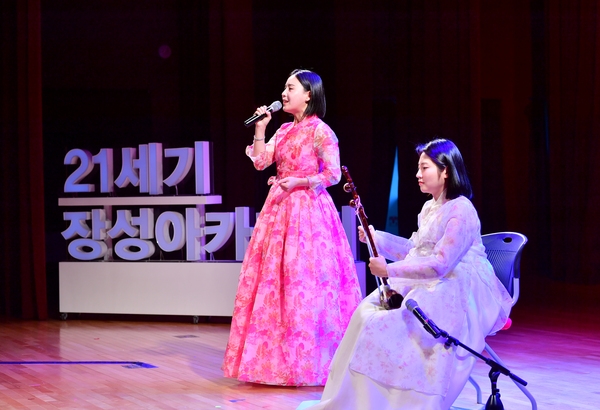 제1196회 21세기 장성아카데미  한상덕교수