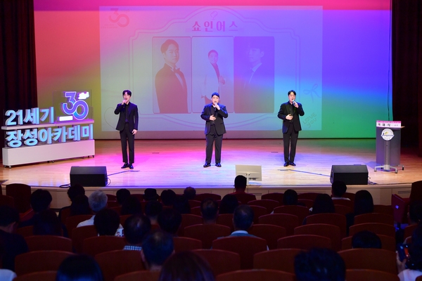 제1216회21세기 장성아카데미 곽재식교수 신비로운 조선의 마법과 과학기술