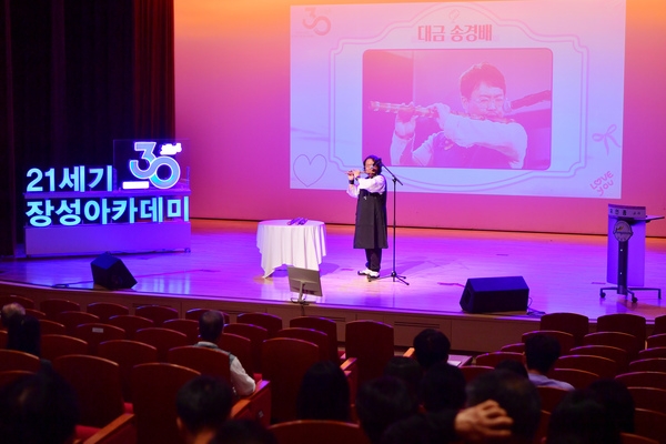 제1218회 21세기장성아카데미 유인종교수 생각을 바꿔야 안전이 보인다