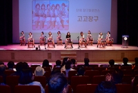 제1228회 장성21세기아...