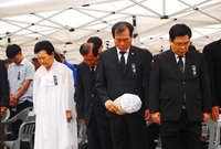 61회 현충일 추념식