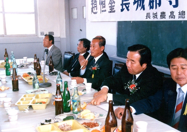 제27대 조항규군수 이임식