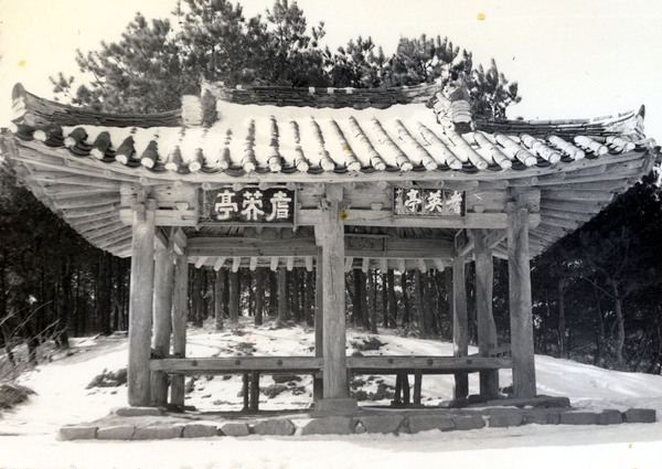 기영정