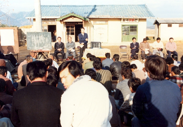 조영택군수주민설명