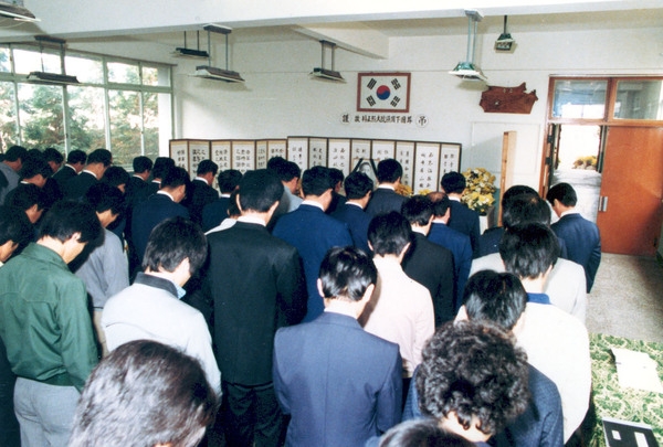 고 박정희 대통령 국상