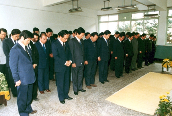 고 박정희 대통령 국상