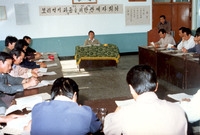보리파종회의