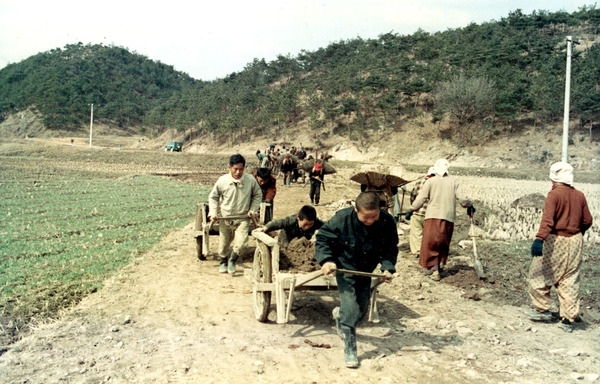 농로개설