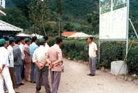 새마을지도자 시찰