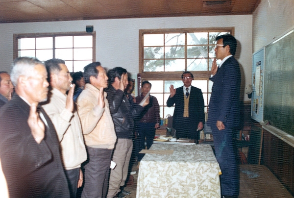 새마을사업계획발표다짐선서