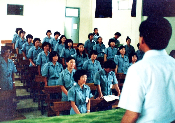 새마을학교
